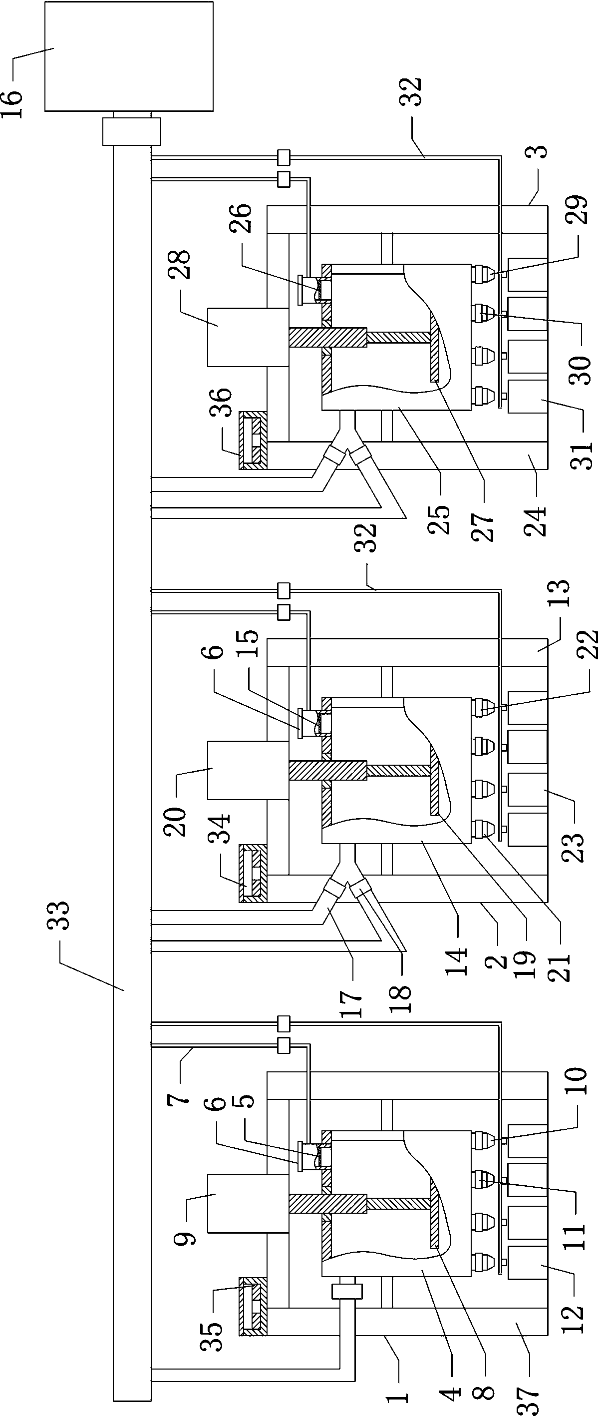 Chlortetracycline hydrochloride bacterial endotoxin inspection equipment and method