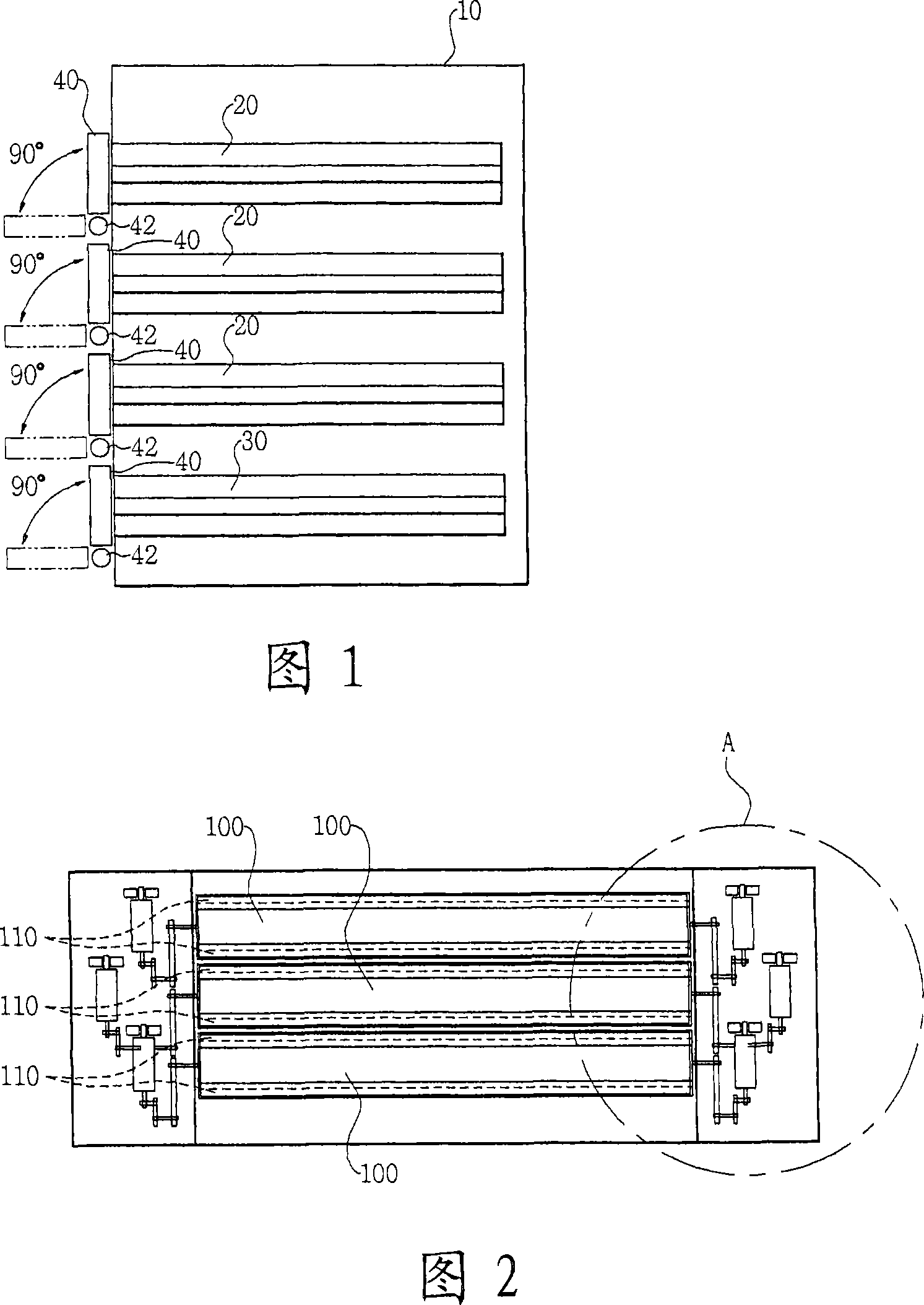 LCD glass oven system door and apparatus for controlling the same