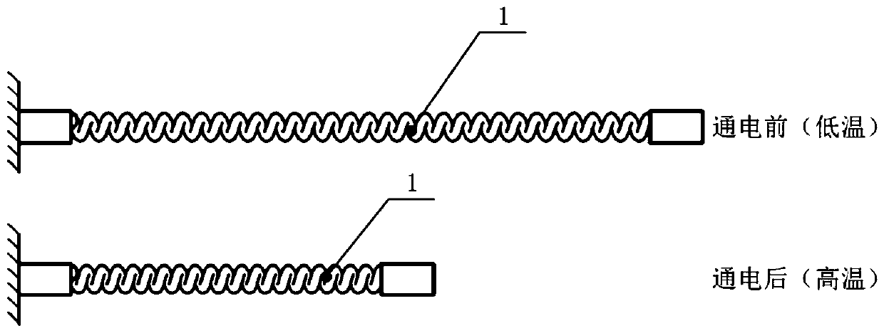 A Parallel Artificial Muscle with Variable Stiffness