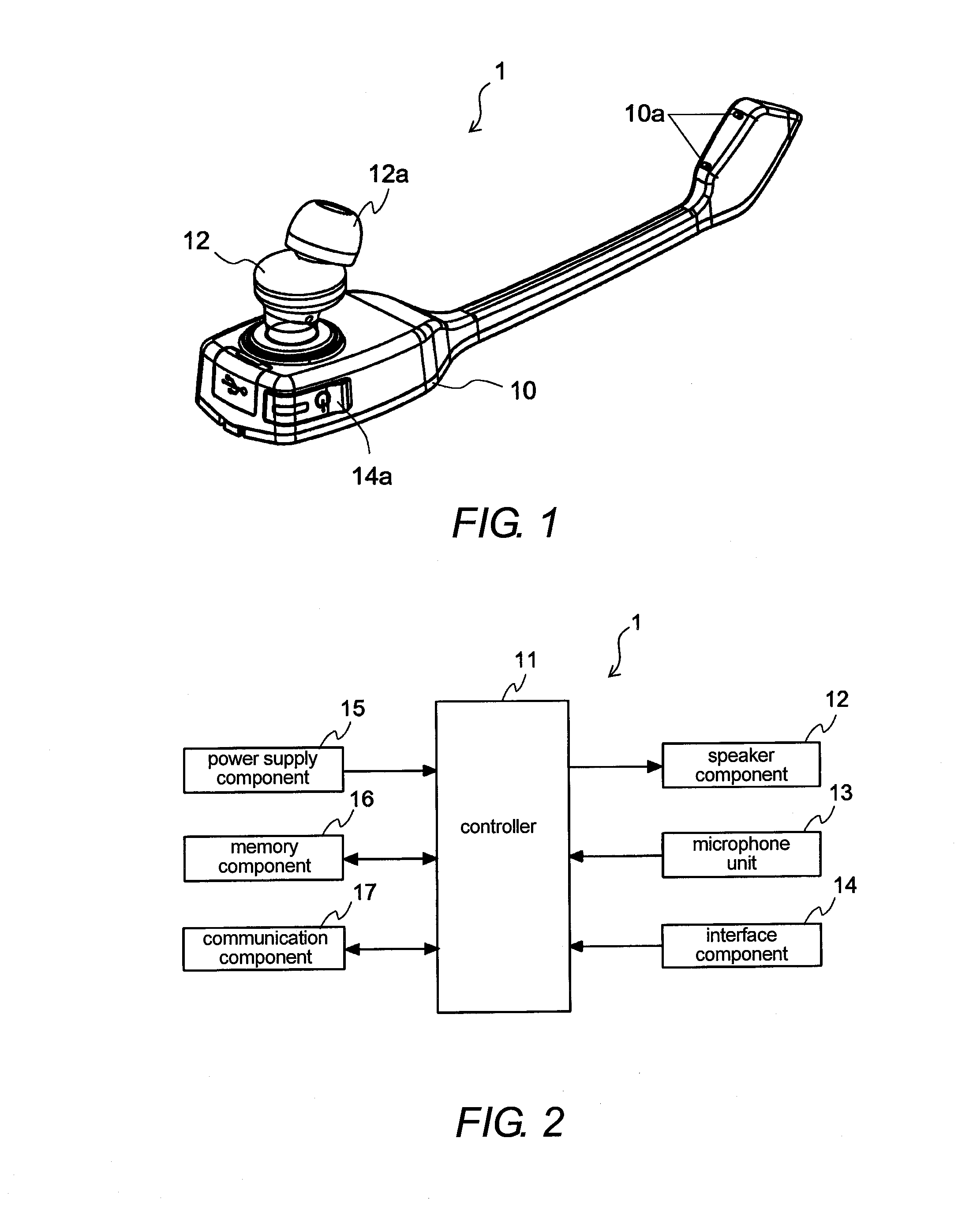 Voice input device and noise suppression method
