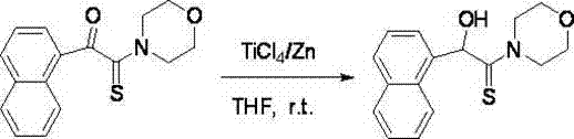 Preparation method of 2-hydroxy-2-arylthioacetamide