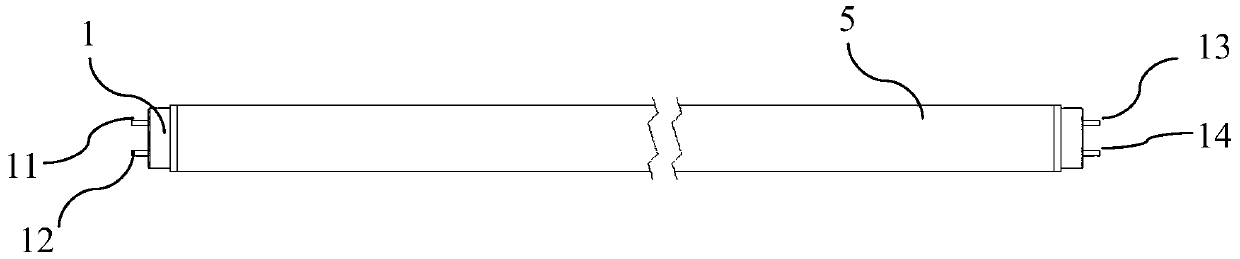 Double ended led tube light