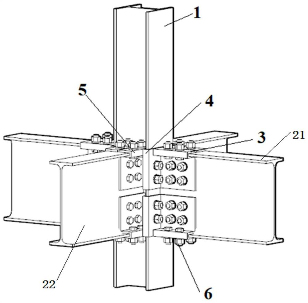 Fabricated joint capable of integrally connecting major and minor axes of I-shaped beam columns