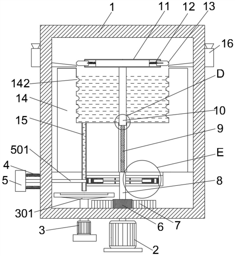 Spin-coating film preparation device for optical element by employing gel method