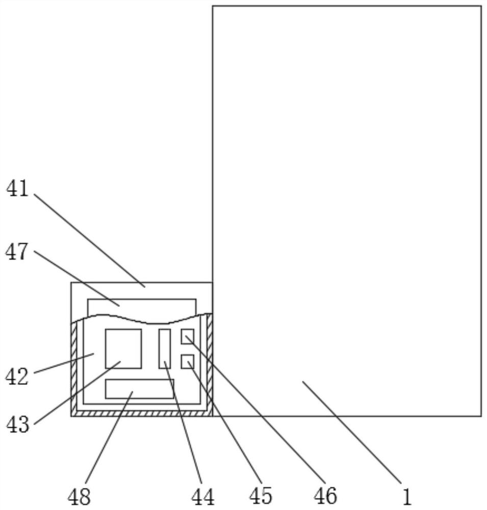 Power distribution guarantee system based on Internet of Things