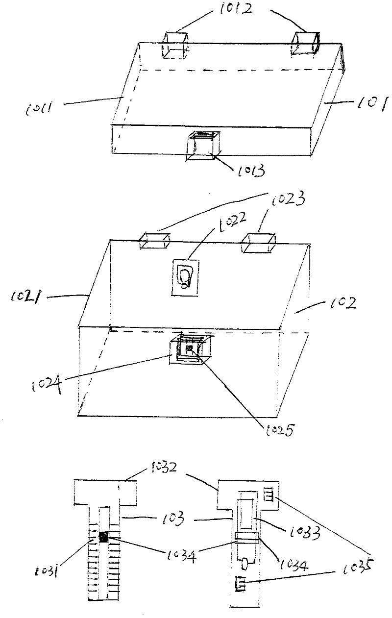 Packing box with information identifying function, built-in article tracing system and method