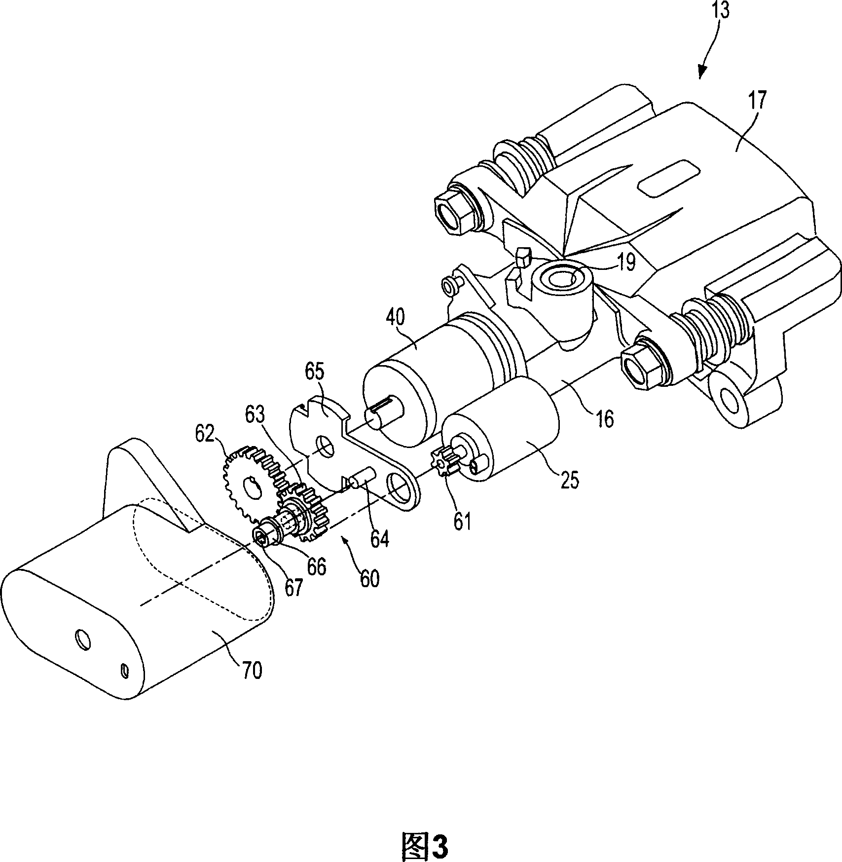 Disc brake with parking function