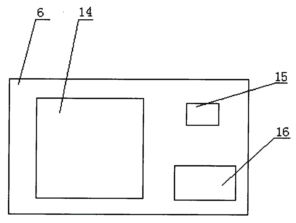 Electronic acupuncture therapeutic instrument