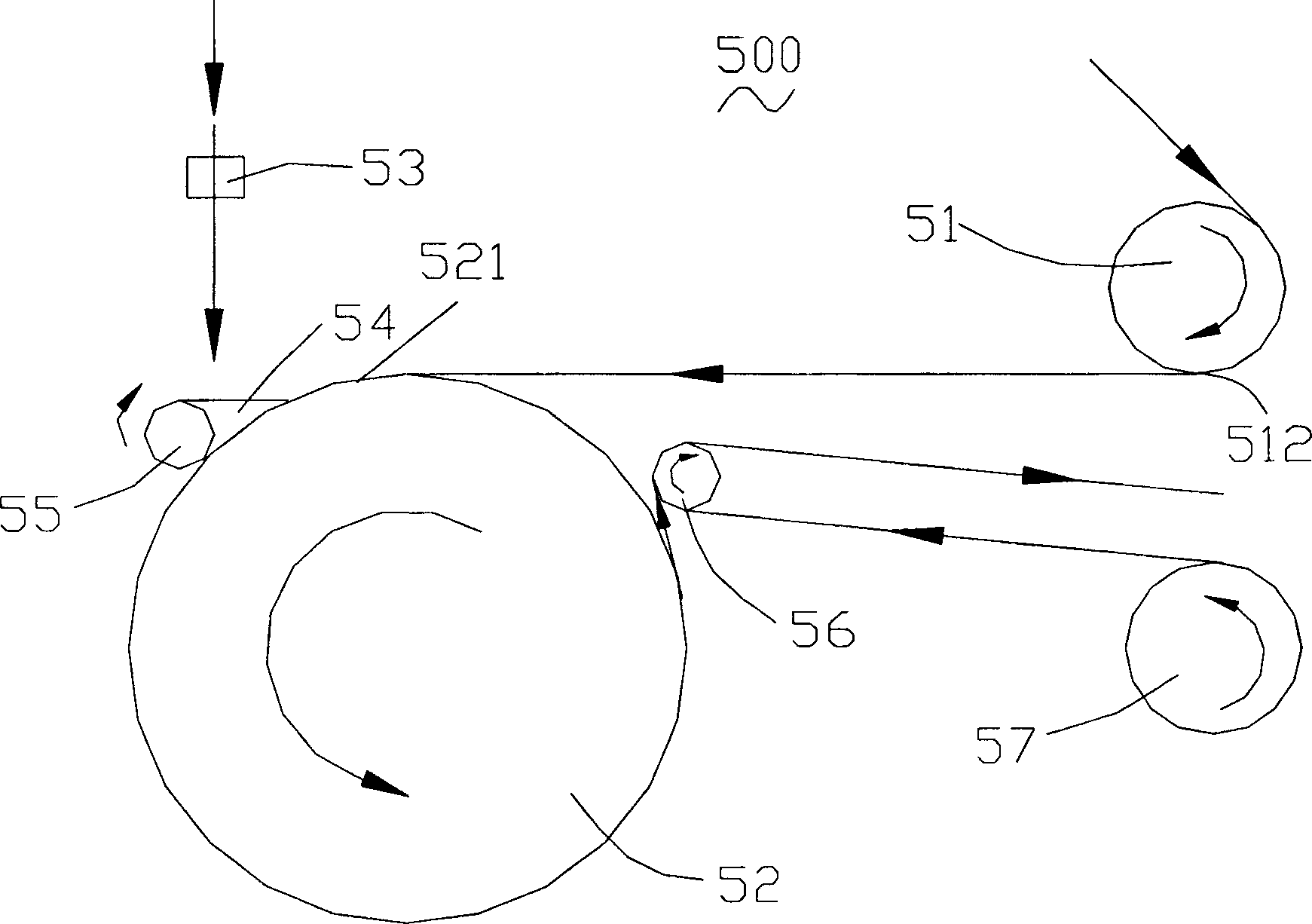 Process and device for forming and producing self-adhesive water-proof coiled material