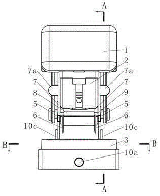 Pressable Hole Stapler