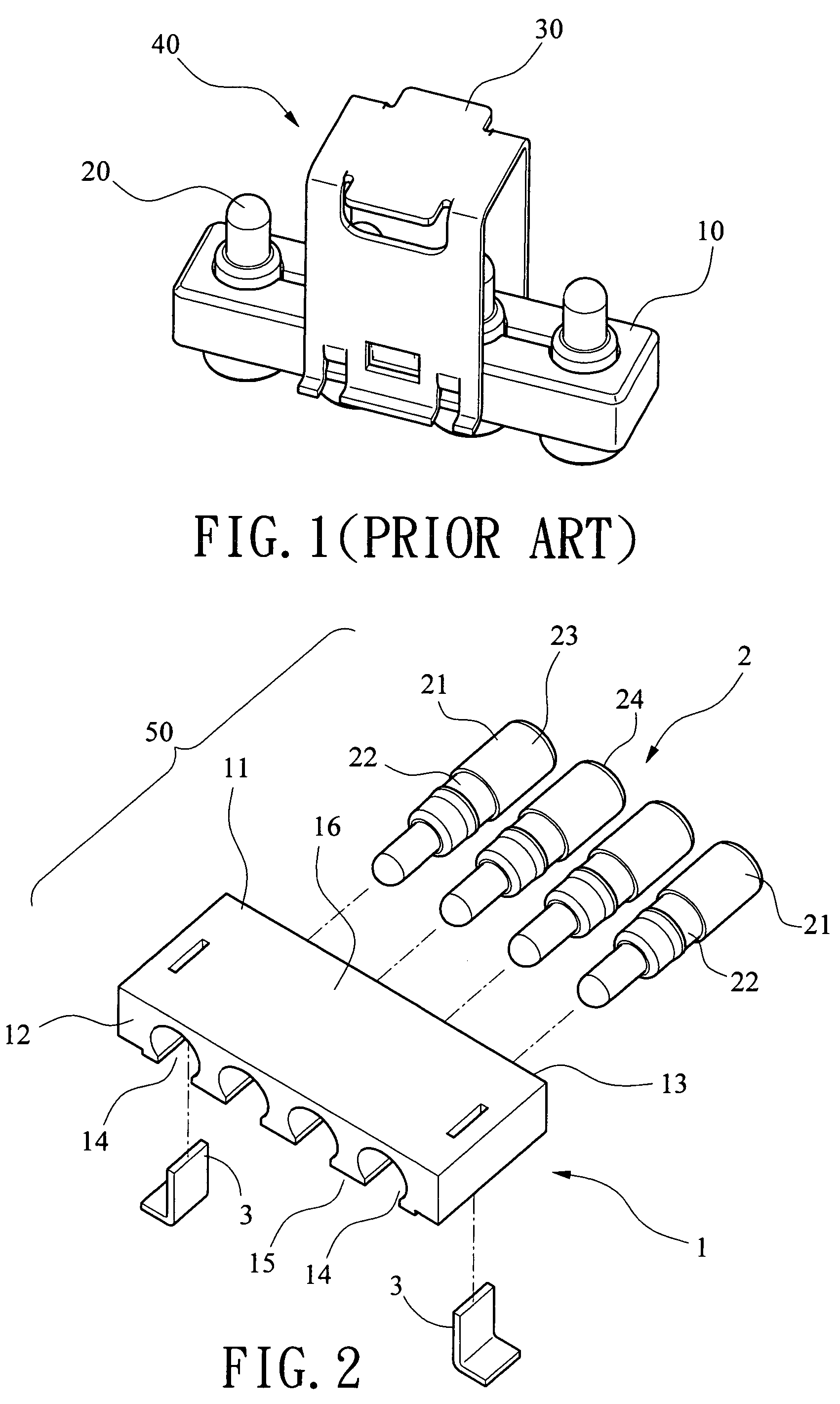 Adaptable electrical connector