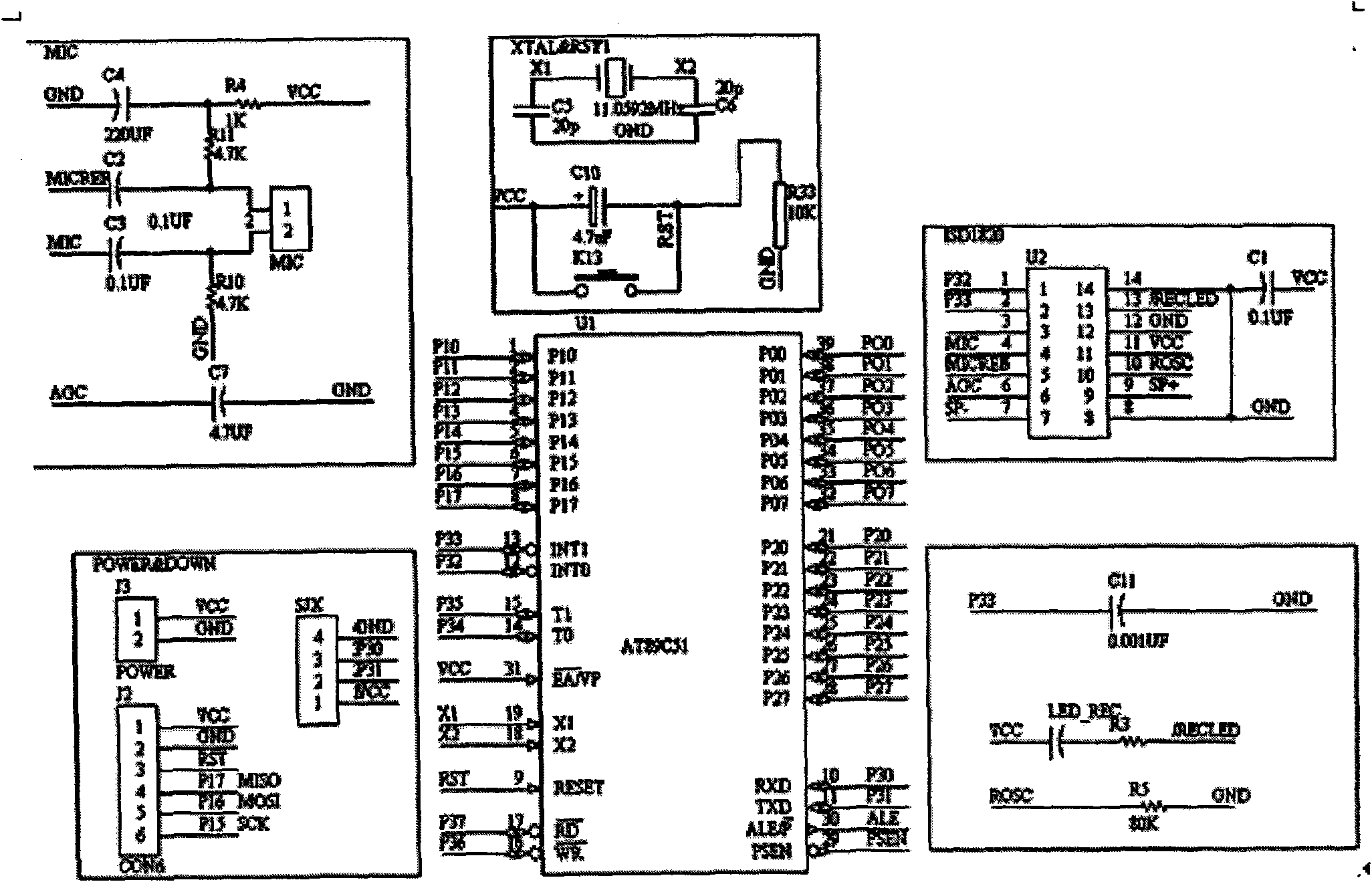 Electronic medicine box and management system thereof