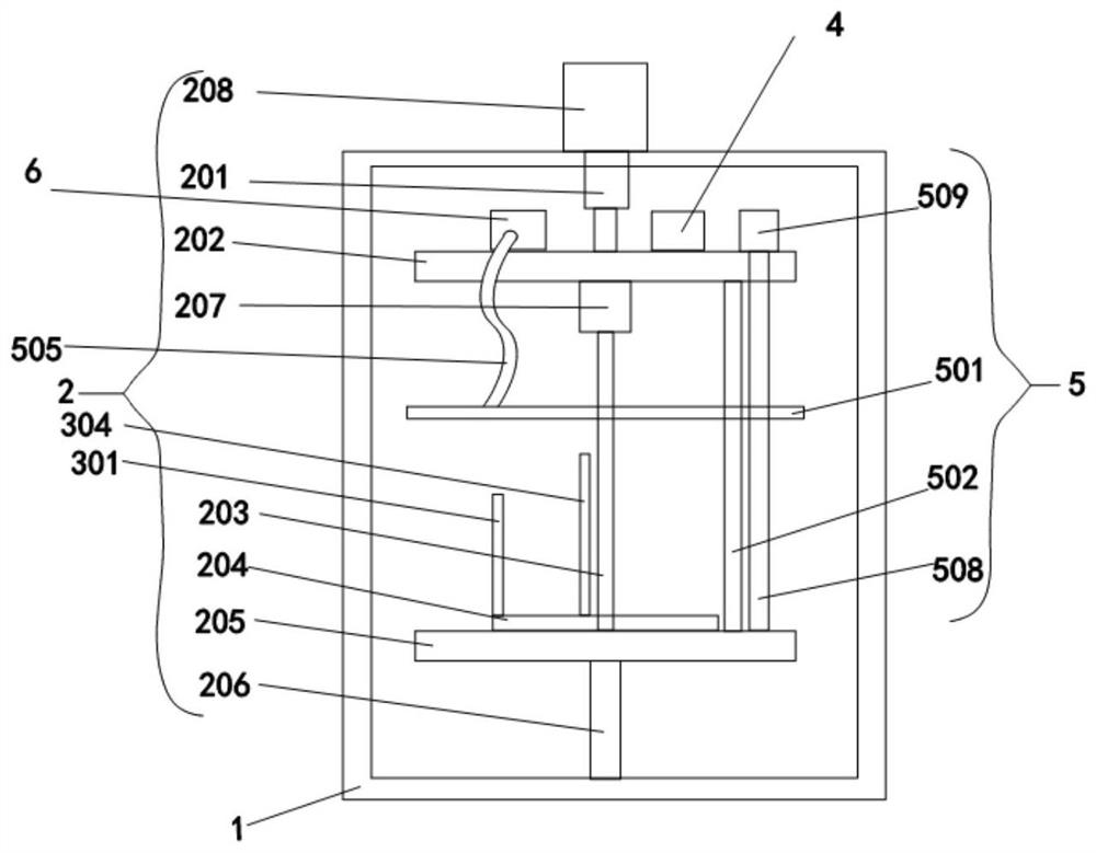 Automatic cleaning device of condensing equipment