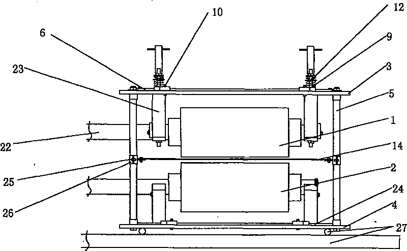 Assembled duo mill