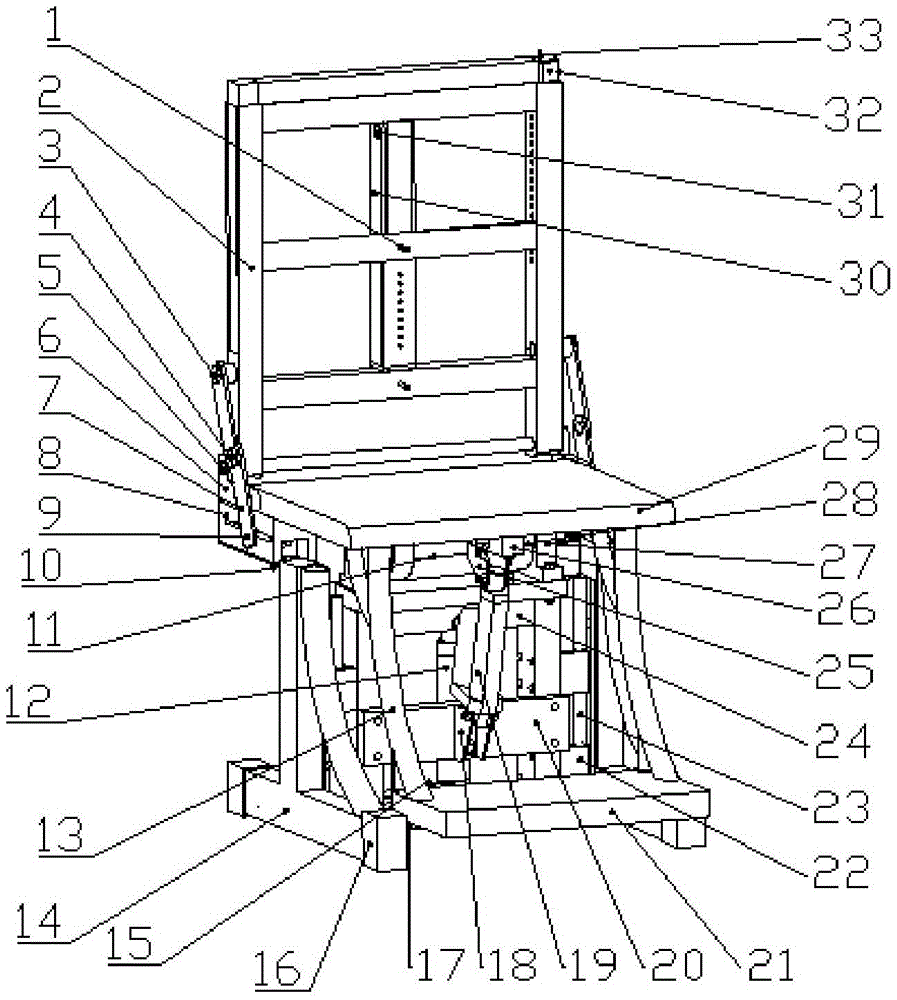 Seat for automatically correcting sitting posture and using method thereof