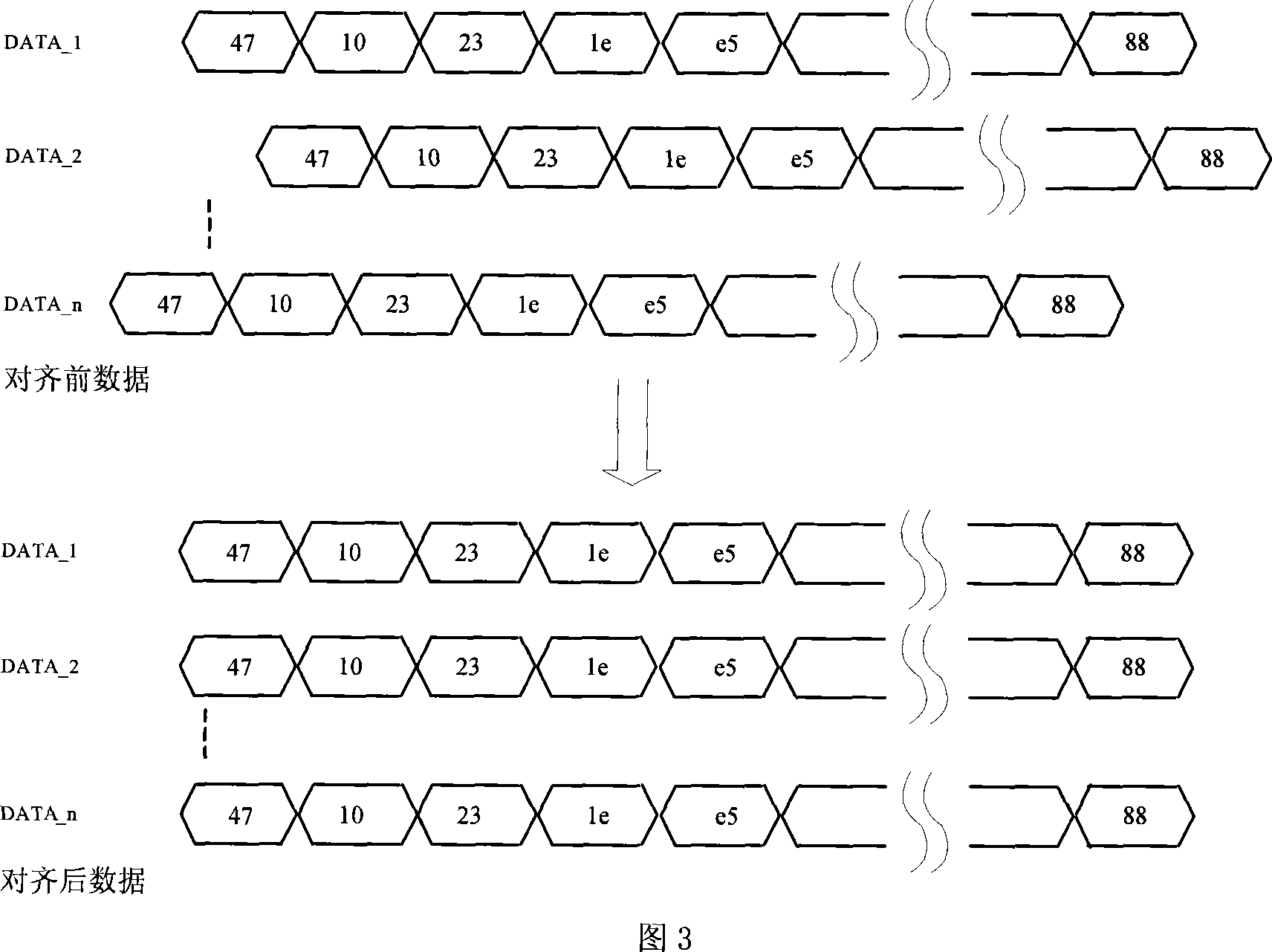 Diversity receiving terminal and receiving method for digital television single frequency network