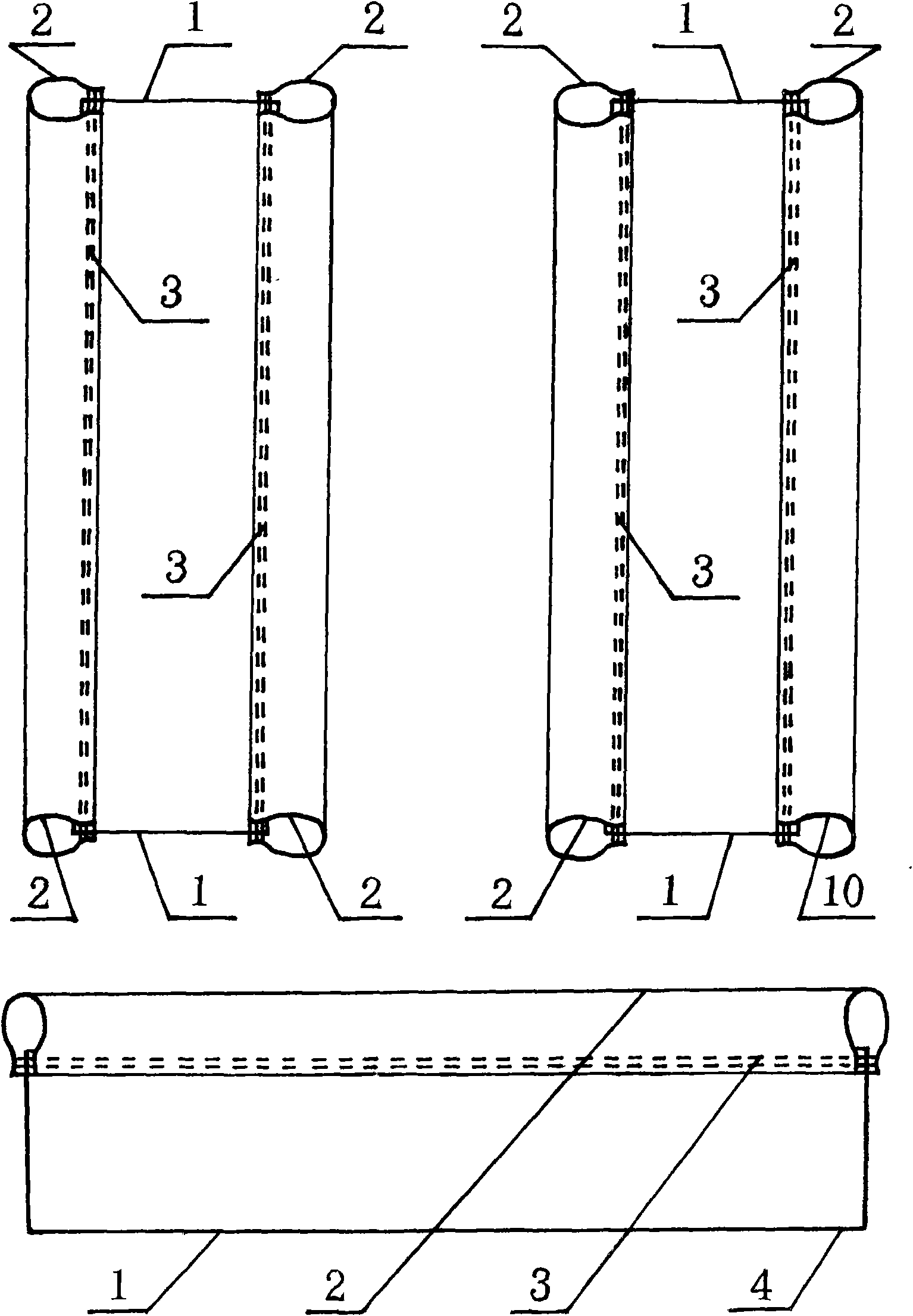 Isolating curtain for preventing and controlling A (H1N1) flu