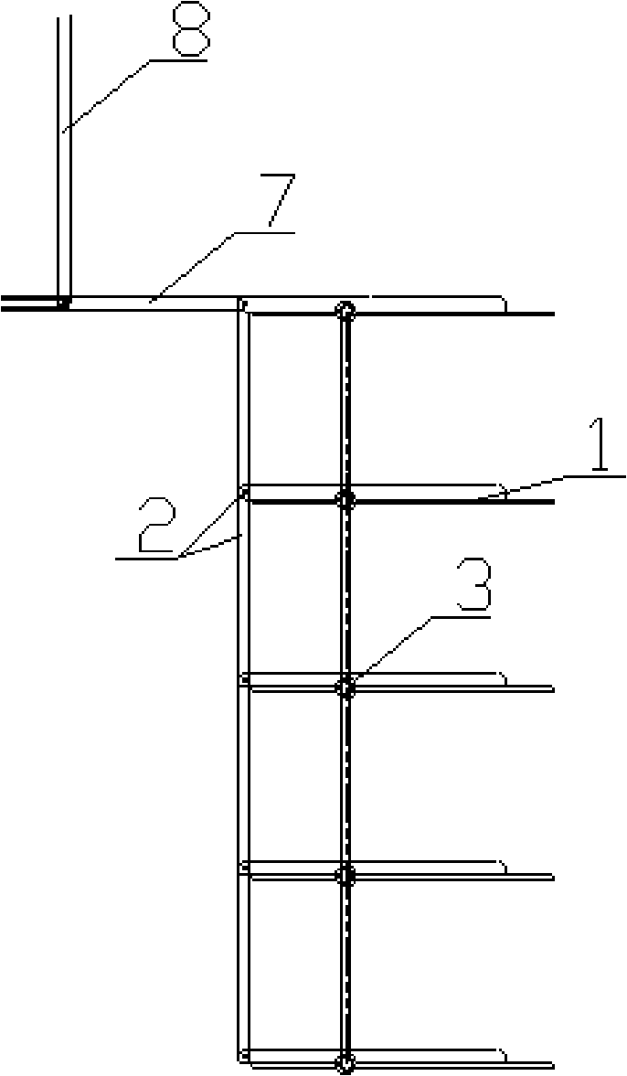 Apparatus for adjusting secondary wind direction under W type flame oven arch
