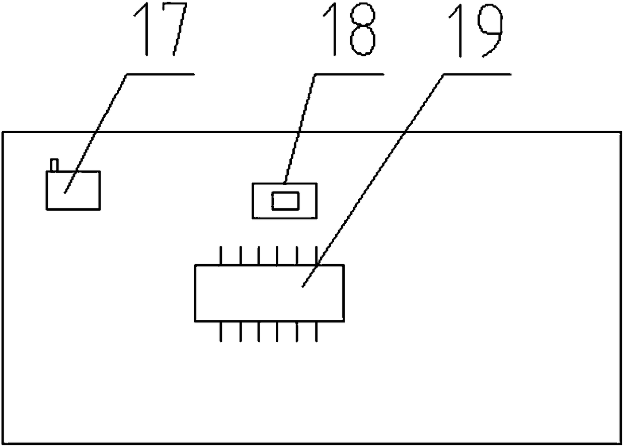 Robot capable of being switched between wheel mode and leg mode