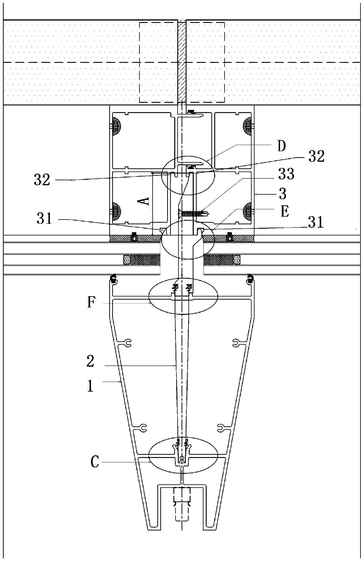 Decorative strip system firm in connection and simple in structure