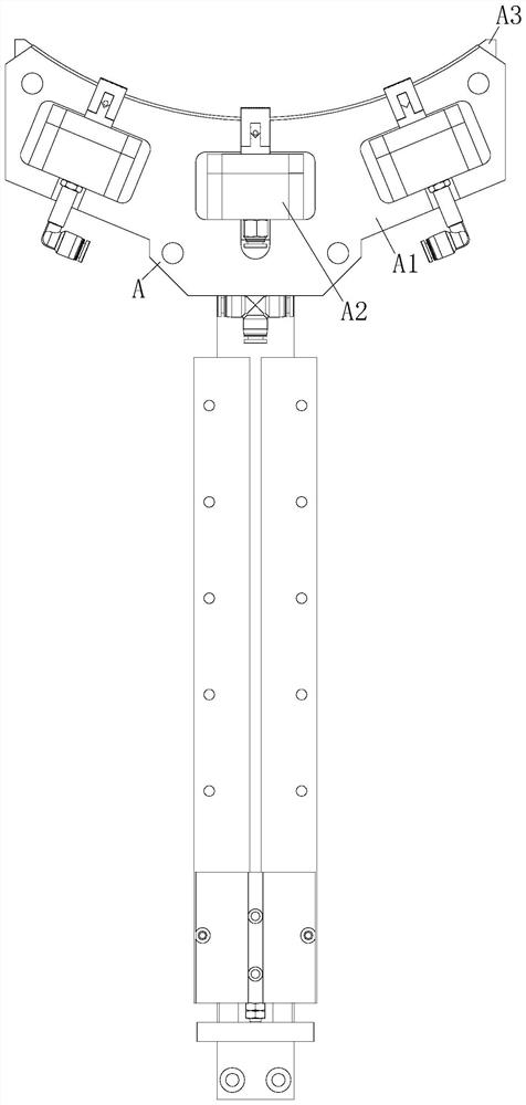 Motor silicon steel sheet holding integrated processing equipment