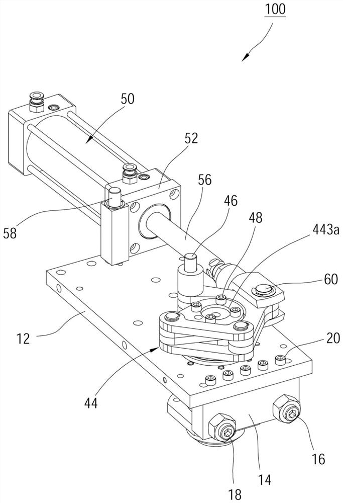 Swing mechanism for driving part of machine tool to rotate - Eureka ...