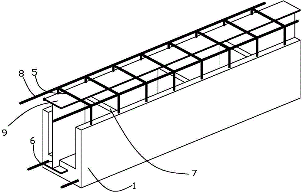 Prefabricated steel reinforced concrete beam with transversal high-strength concrete clapboard, and construction method