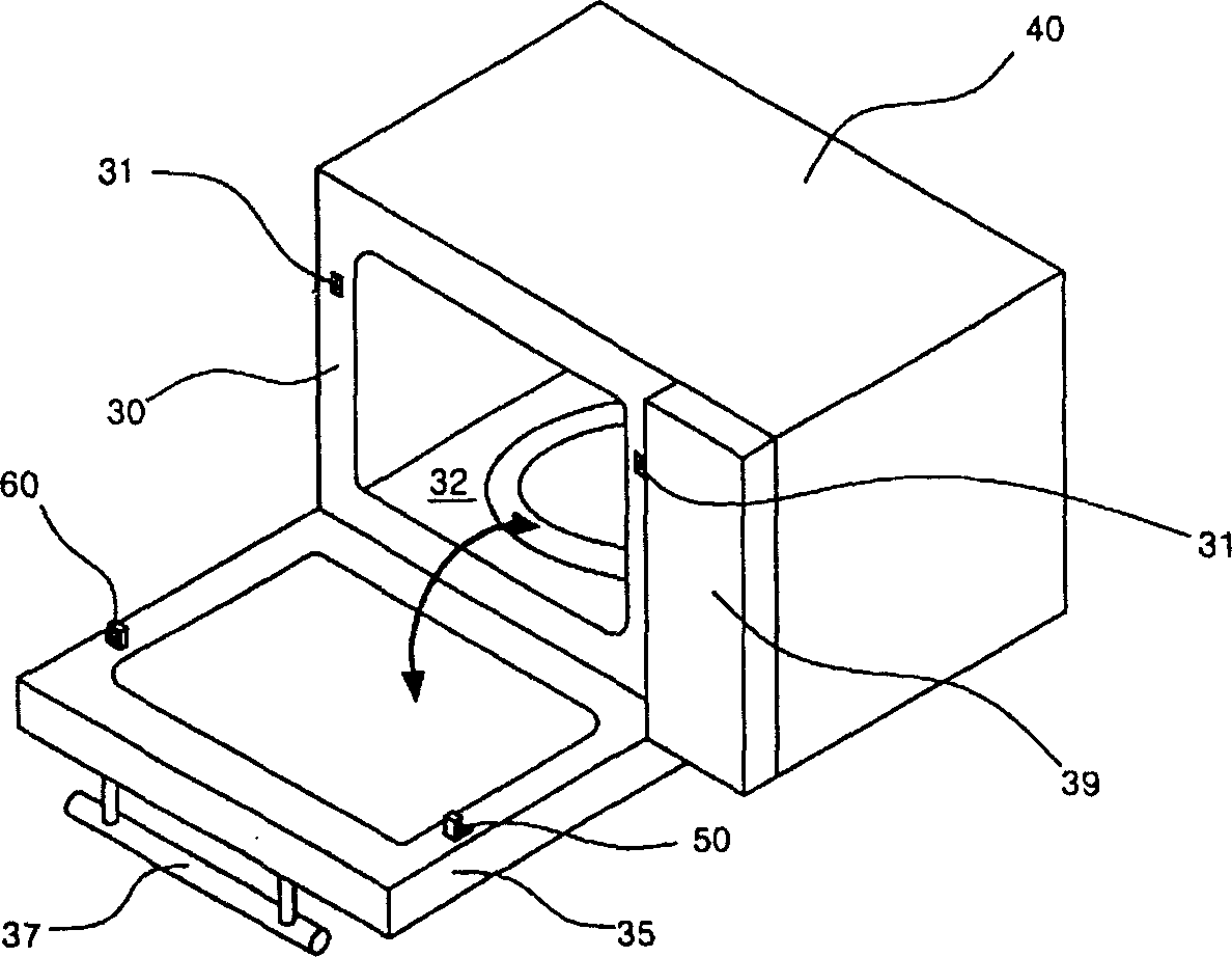 Microwave oven interlocking device