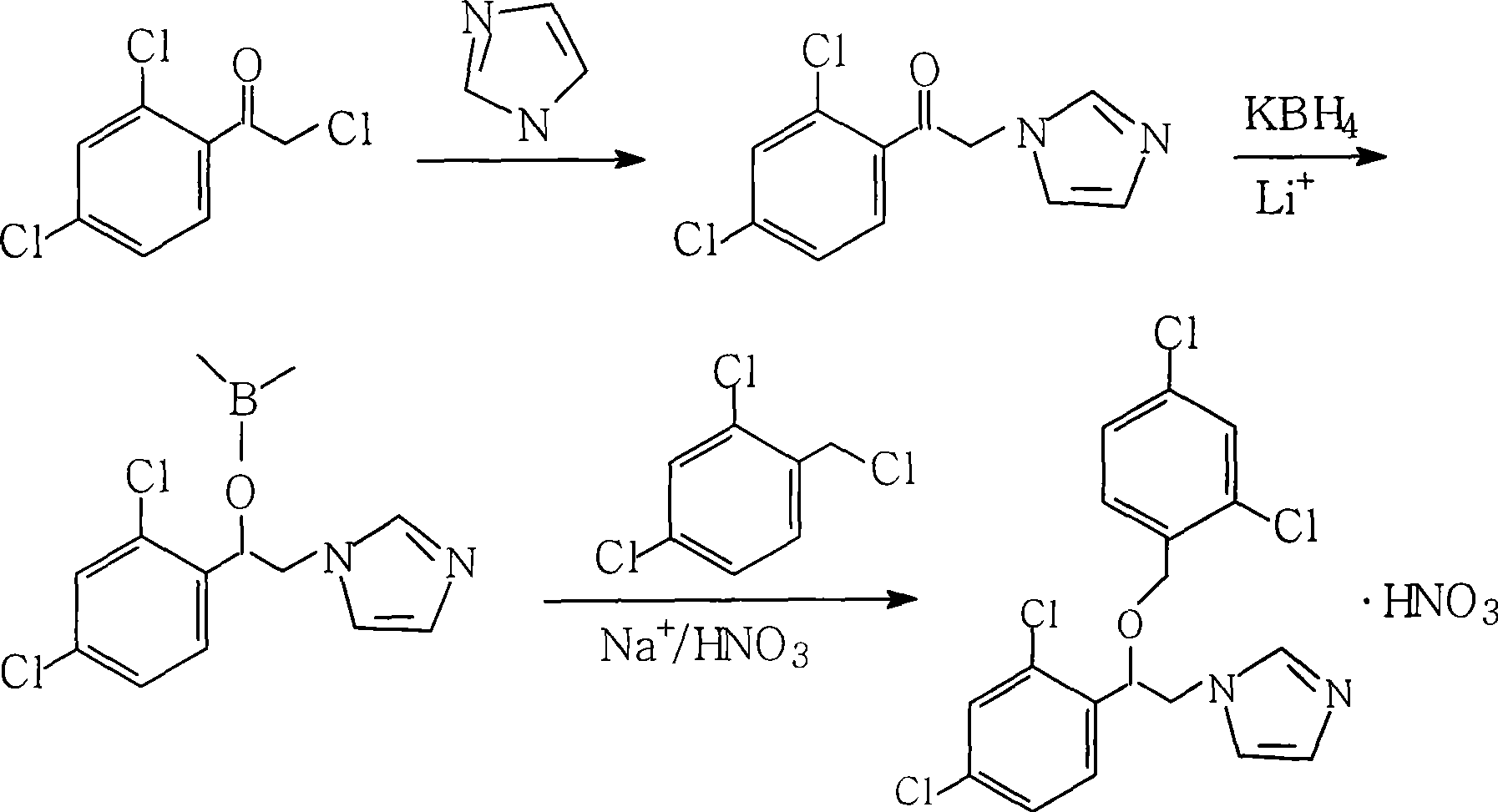 Method for industrial production of miconazole nitrate