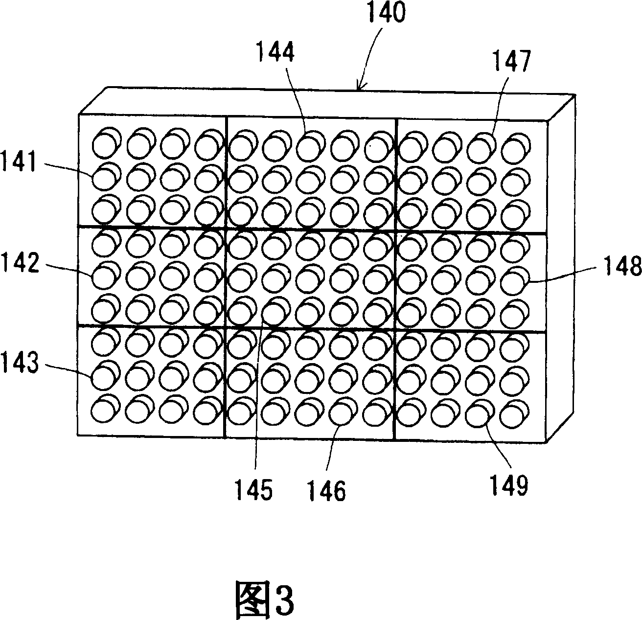 Object detecting system, working device control system and vehicle