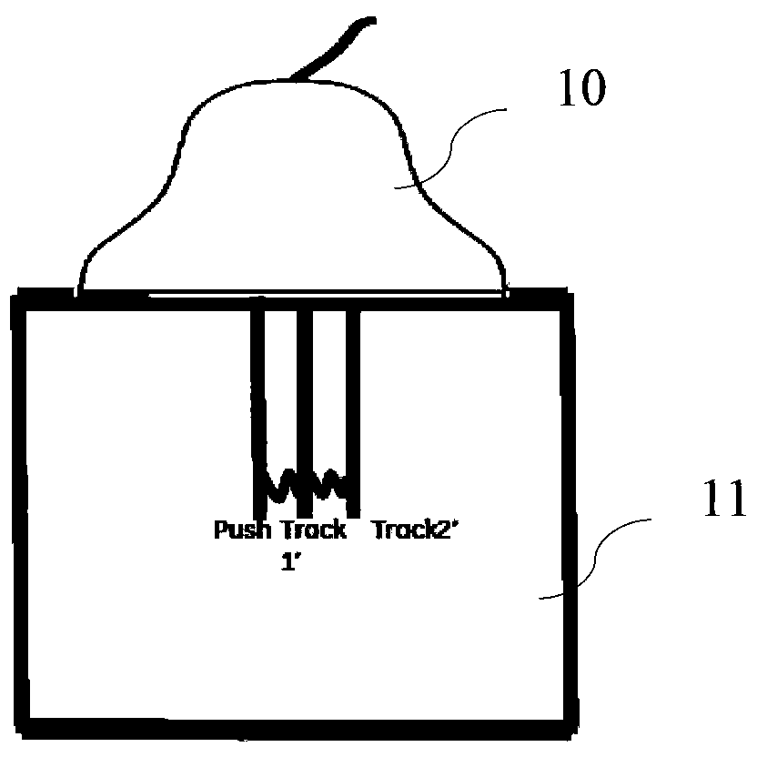 Method for removing background noise in shear wave and corresponding ultrasonic imaging system