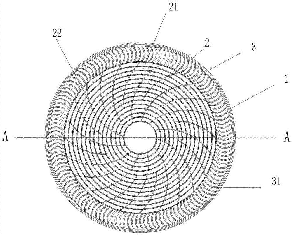 Net cover for air supply equipment