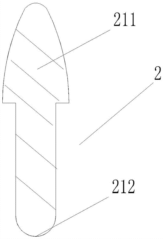 Net cover for air supply equipment