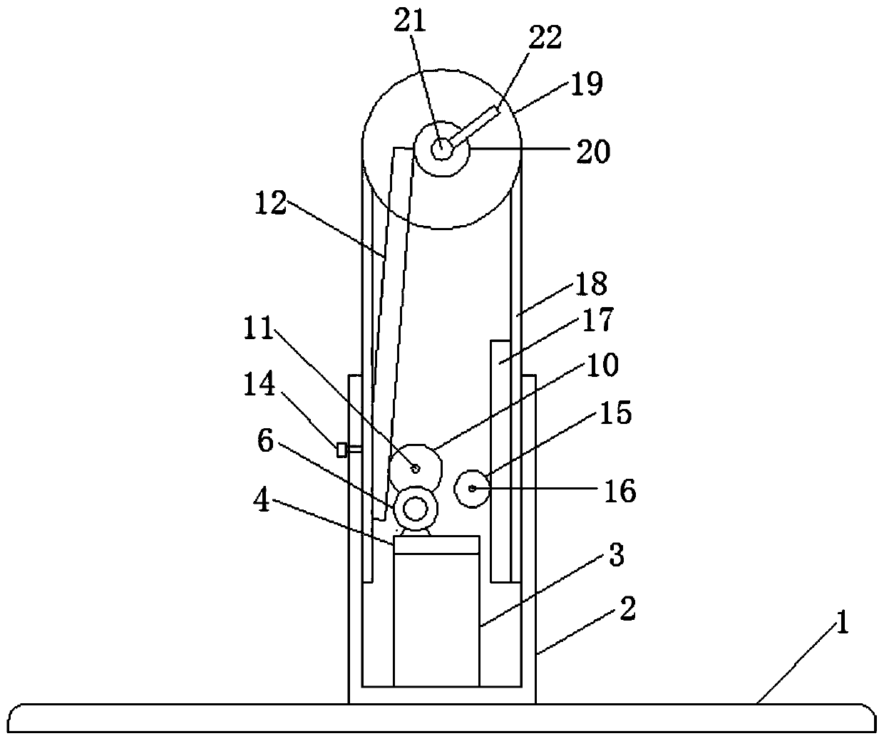 Height-adjustable rotary display screen support