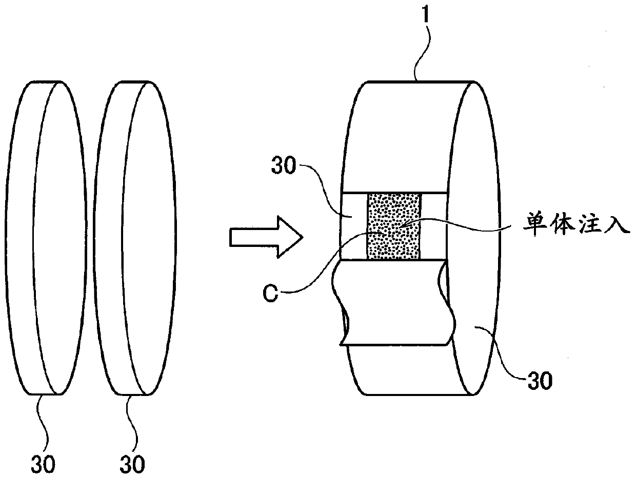 Adhesive tape for plastic lens molding and molding method of plastic lens molded product