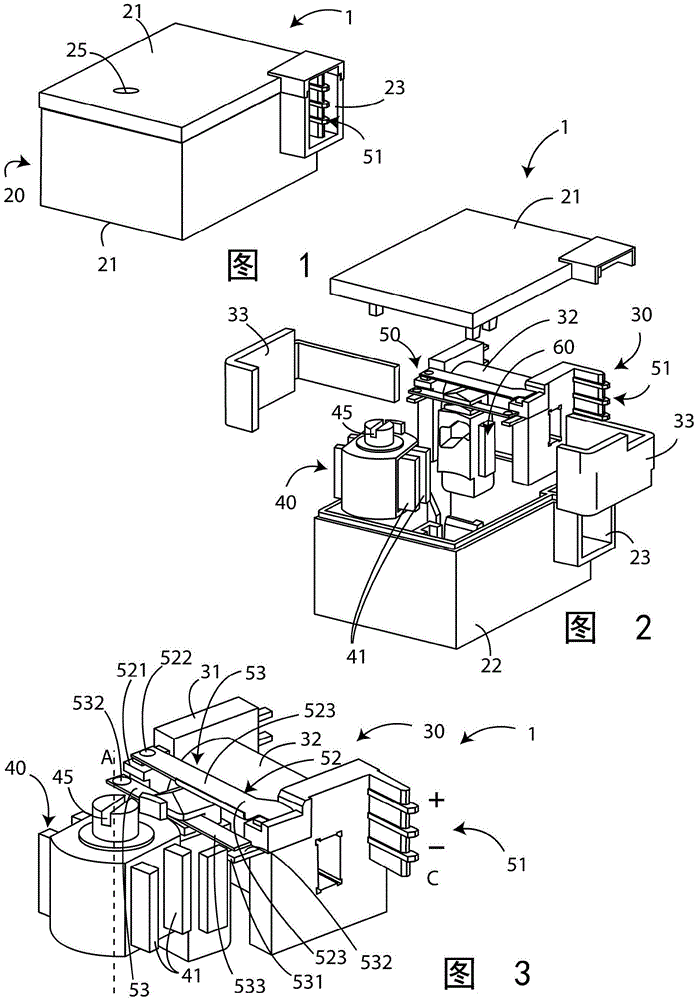 Magnetically activated door-lock device