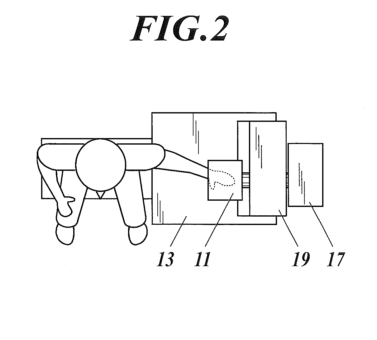 Joint imaging apparatus
