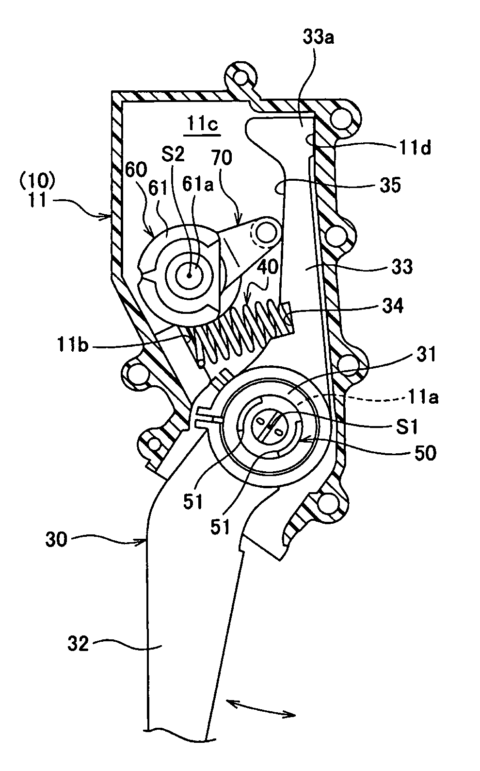 Accelerator pedal apparatus
