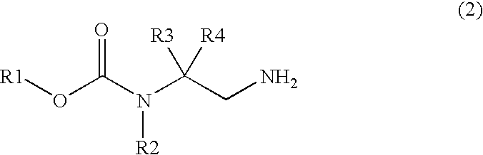 Process for production of ethylenediamine derivatives having halogenated carbamate group and acyl group, and intermediates for production of the derivatives