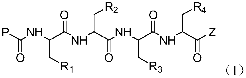 A kind of tetrapeptide propylene oxide derivative and its preparation method and use