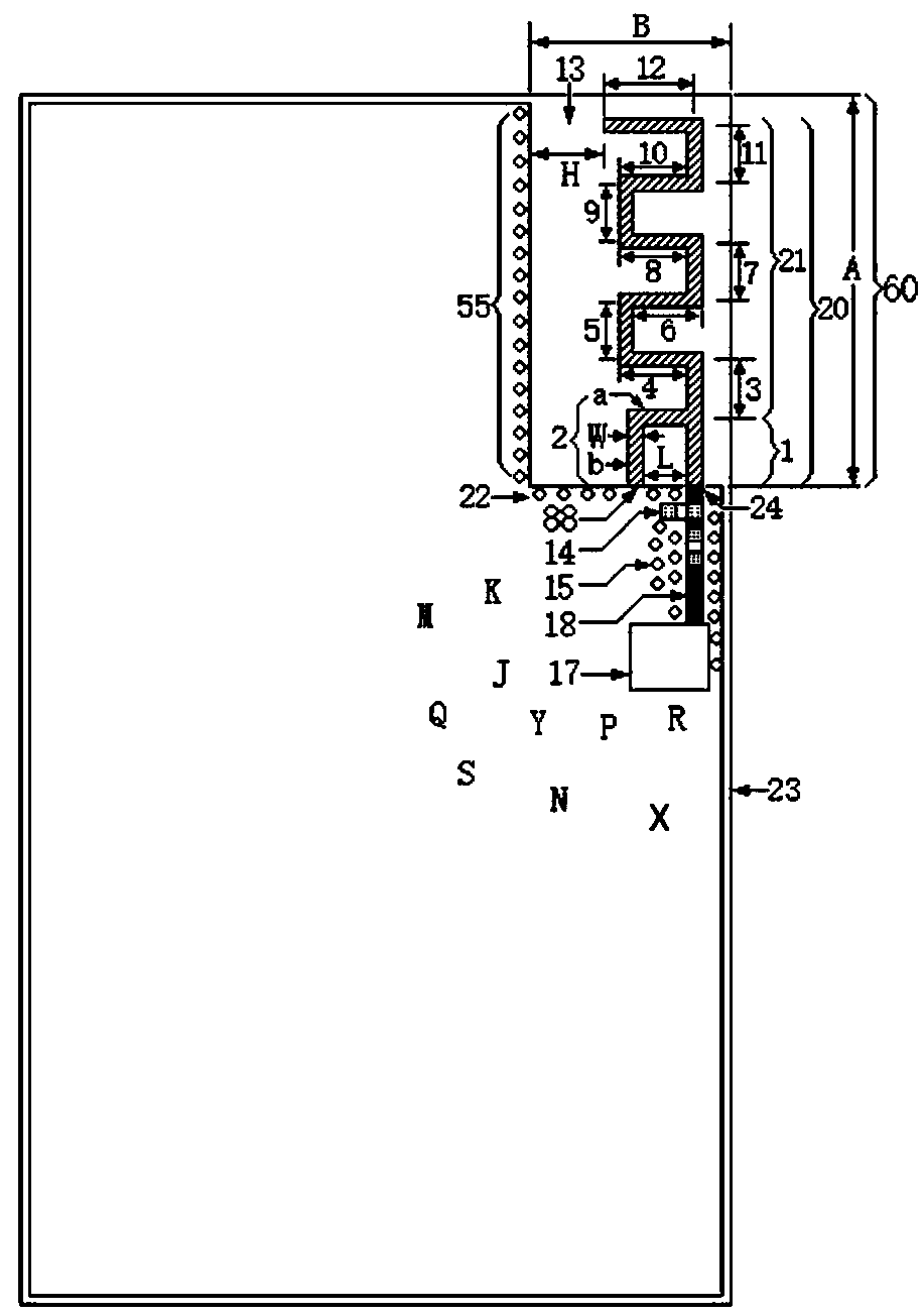 Antenna with special-shaped radiator and equipment