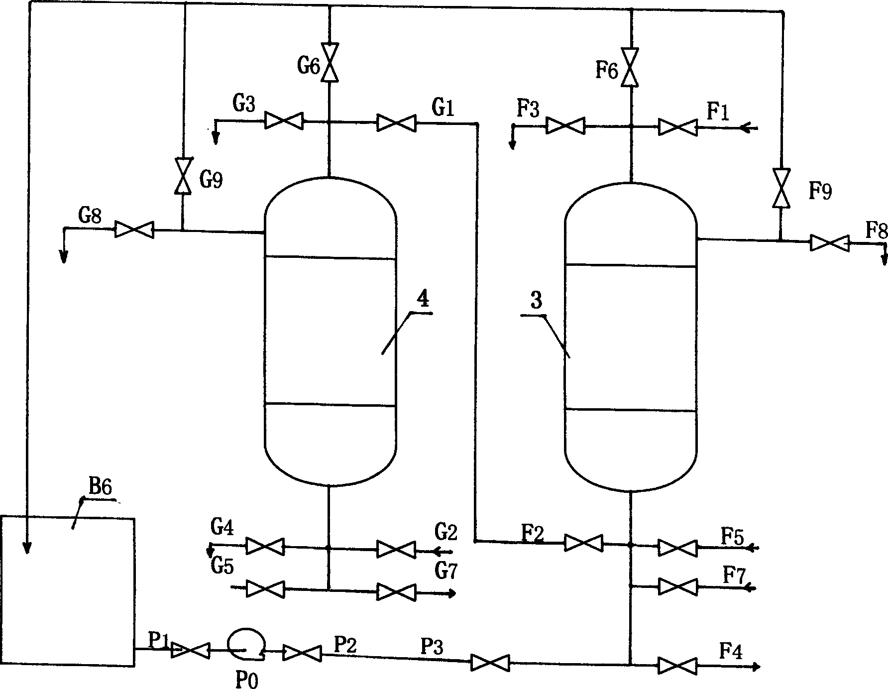 Method and apparatus for using regenerated liquid of waste sulfuric acid