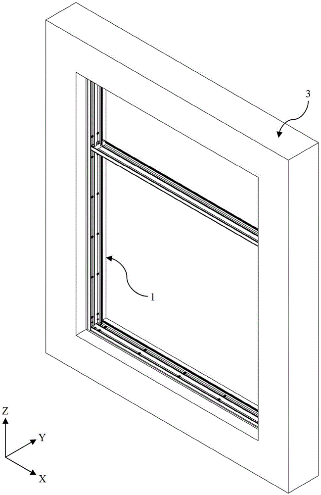 Aluminum alloy door and window frame and installation method thereof