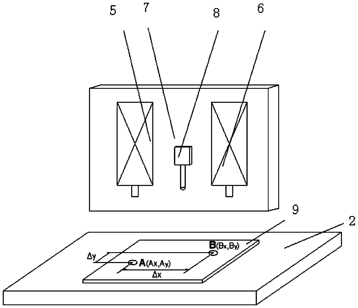 A method for calibrating the axis distance of a drilling and gong dual-purpose machine