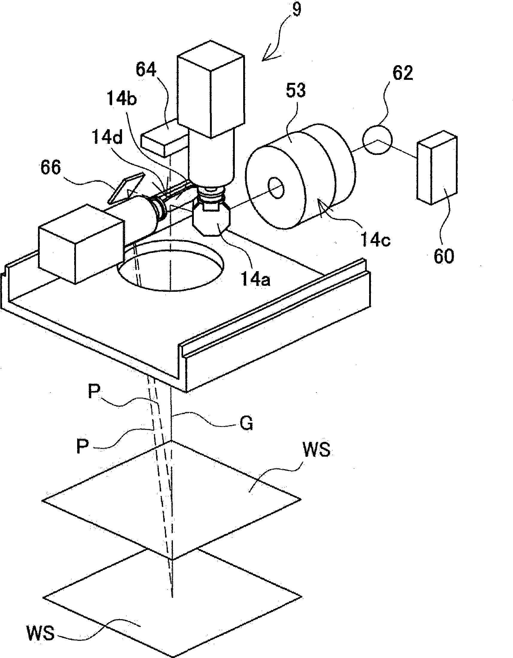 Laser processing apparatus, laser processing method, and method for making settings for laser processing apparatus