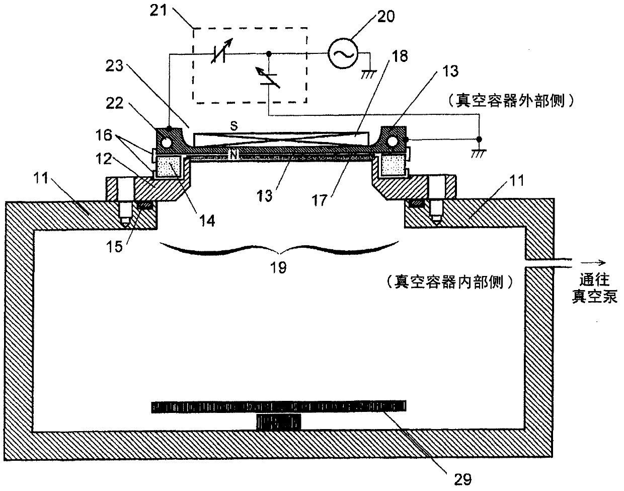 Plasma generating apparatus and plasma processing apparatus