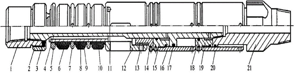 High-temperature-resistant and high-pressure-bearing packer special for oil drilling