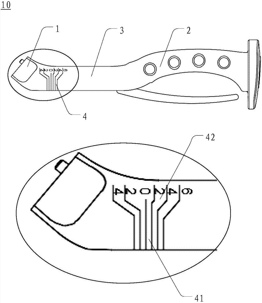 File handle and file for total hip replacement arthroplasty
