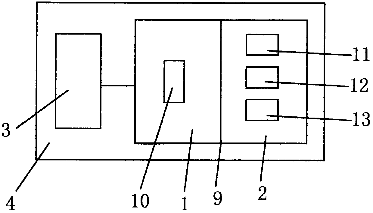 An IoT-controlled intelligent bus monitoring linkage system