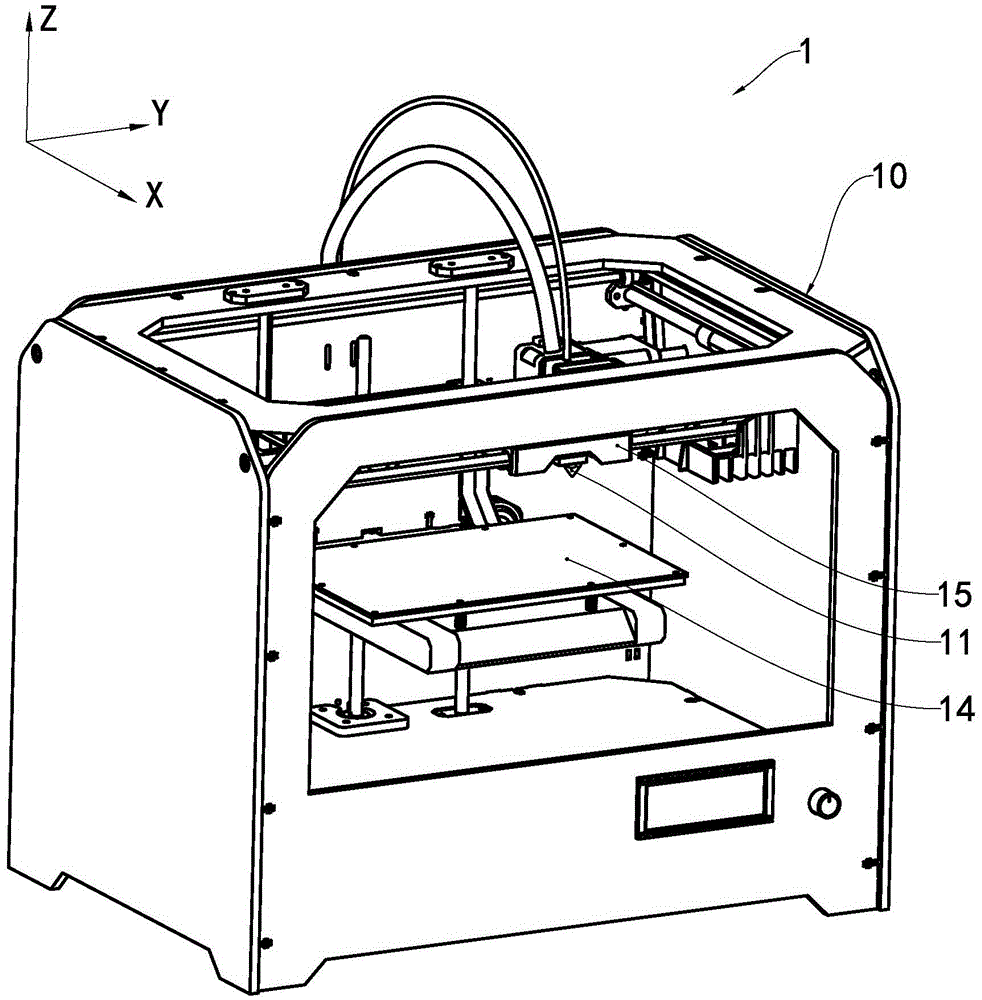Printing head and three-dimensional printer